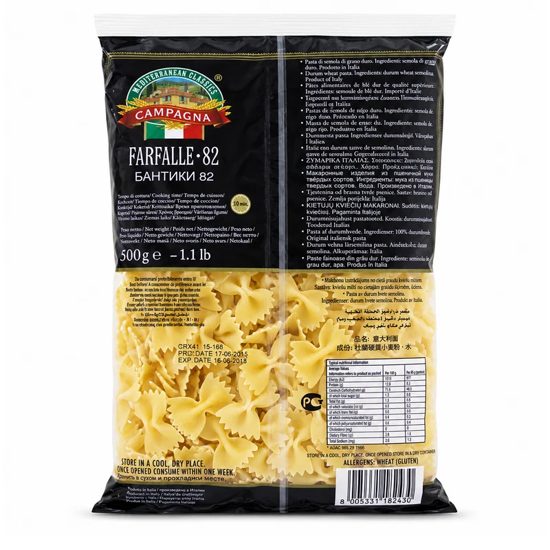 Campagna Farfalle #82, Italy - 500G
