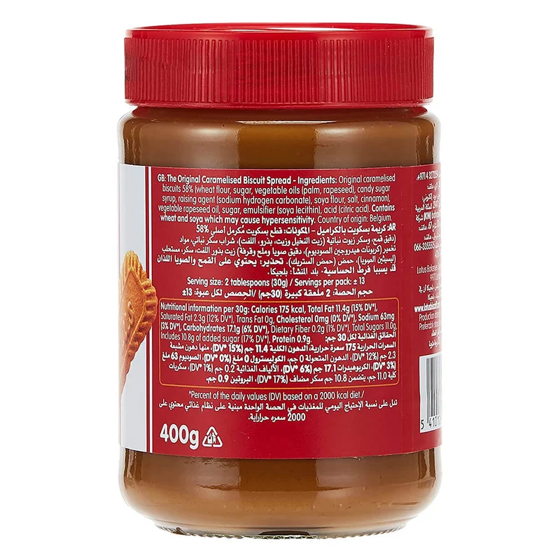 Lotus Biscoff Biscuit Spread - 400G