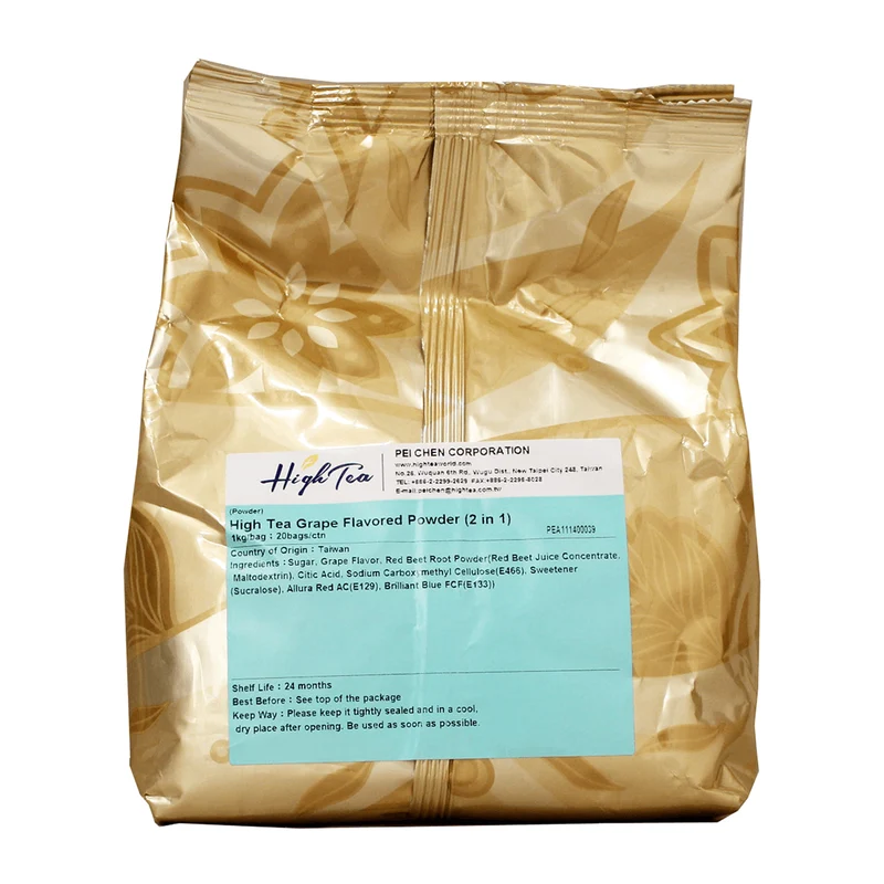 High Tea Grape 2-in-1 Powder Mix for Bubble Tea, Taiwan - 1KG
