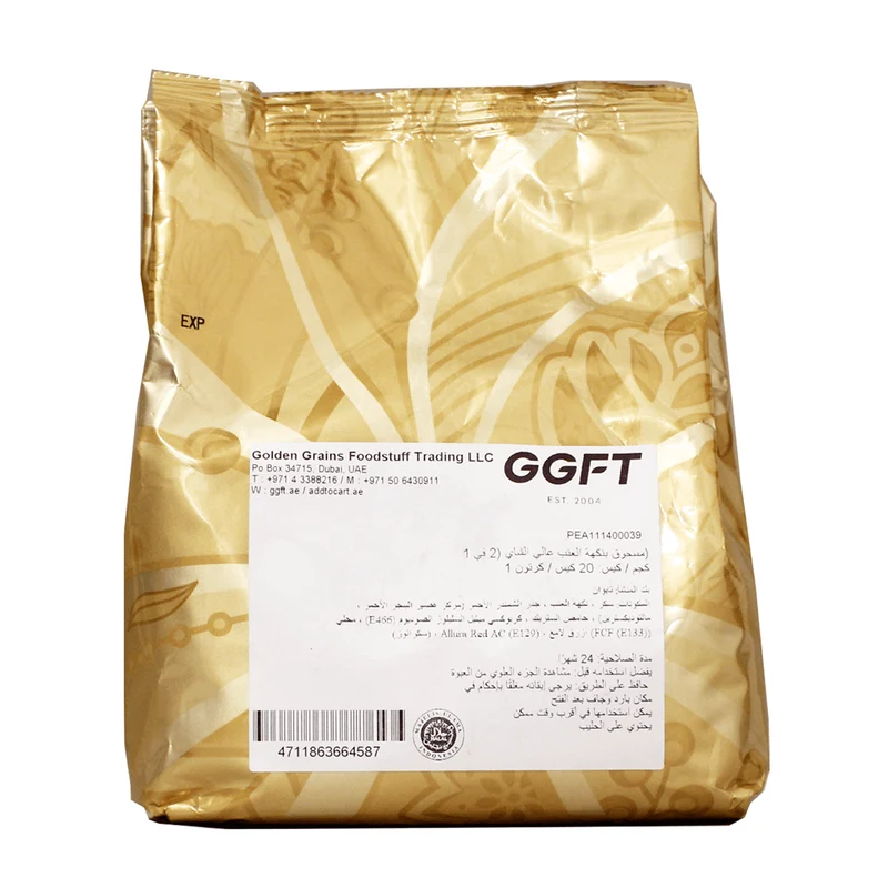 High Tea Grape 2-in-1 Powder Mix for Bubble Tea, Taiwan - 1KG