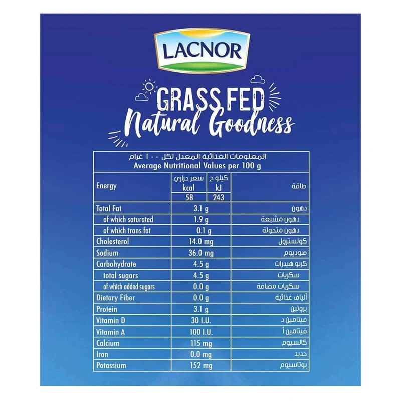 Lacnor Milk Full Cream - 12 X 1LTR