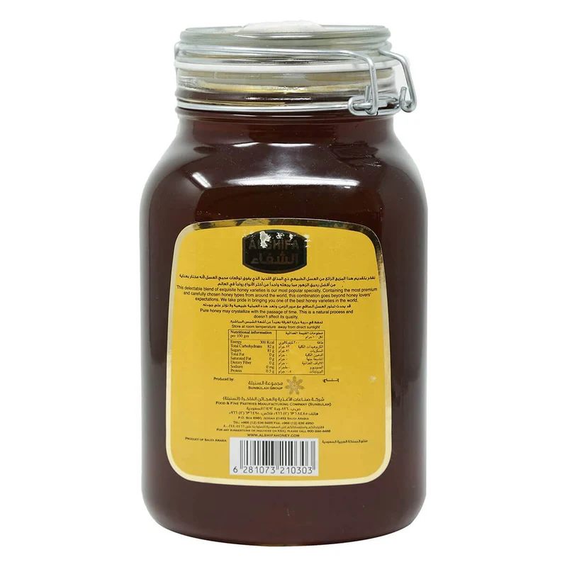 Alshifa Natural Honey, Saudi Arabia - 3KG
