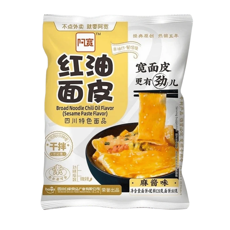 BAIJIA Broad Noodle Sesam Paste Flavour 115G