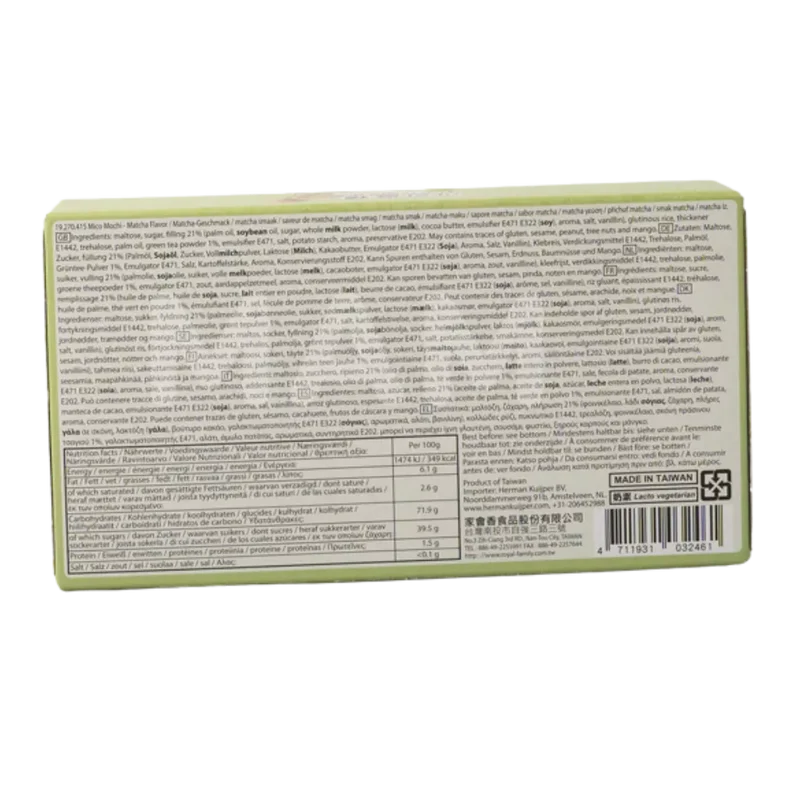 TW Q Mico Mochi Matcha 80G