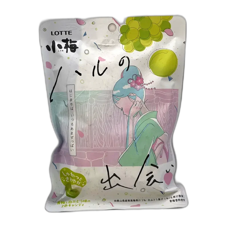 LOTTE Koume Candy Ball Haru No De Ai Edition 60G
