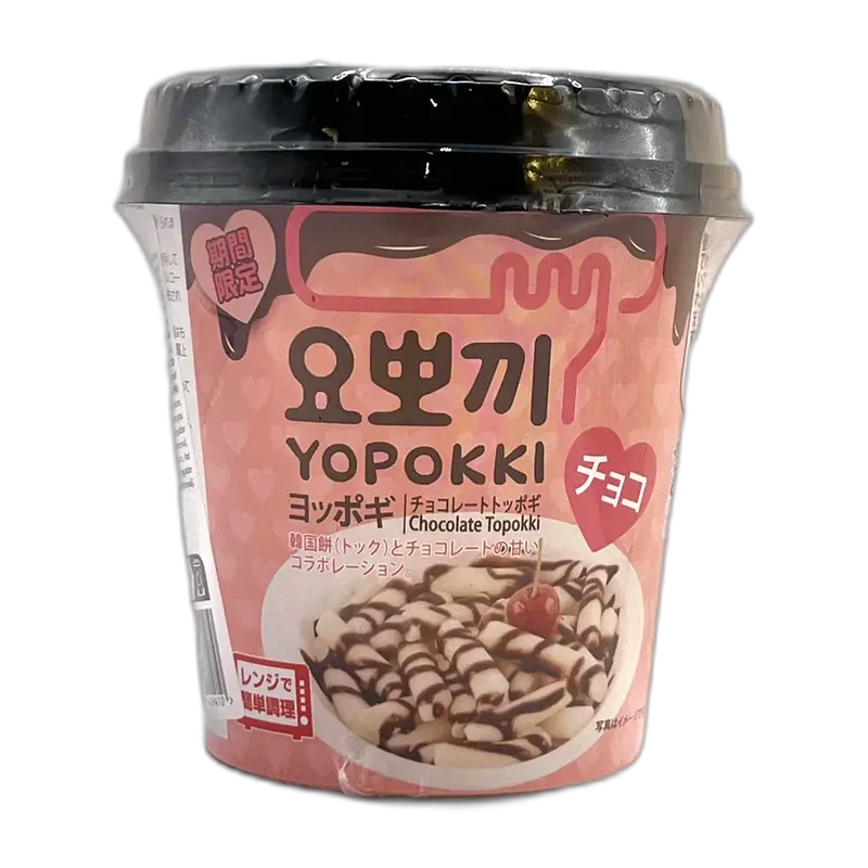YOPOKKI Ricecake Cup Chocolate 120G