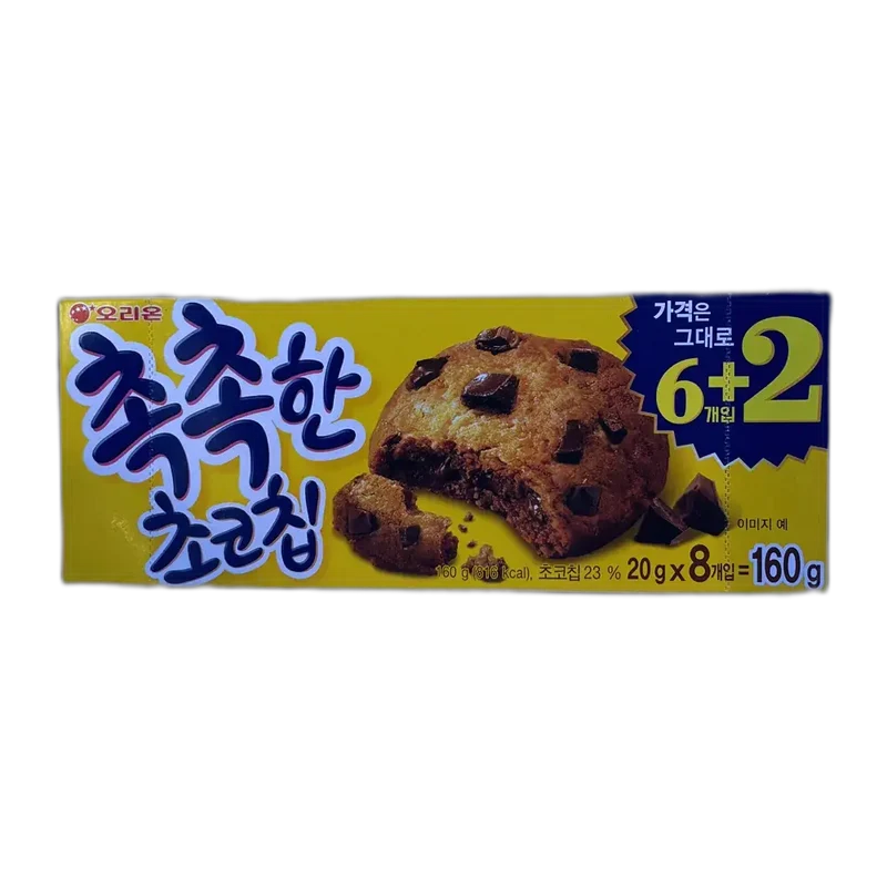 ORION Choco Chip Chok Chok 160G