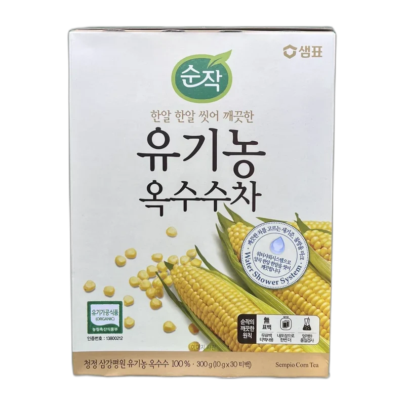 RANONG TEA Derr Chape Herbal Infusion Orig. 20G
