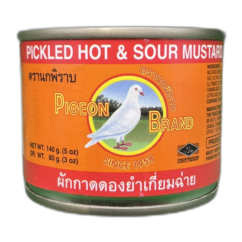 PIGEON BRAND Pickled Mustard Green Chili 140G