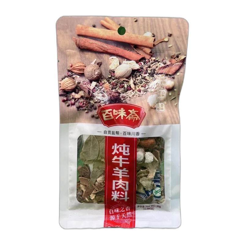 BEAR COMING Jelly Powder Gelierpulver 100G