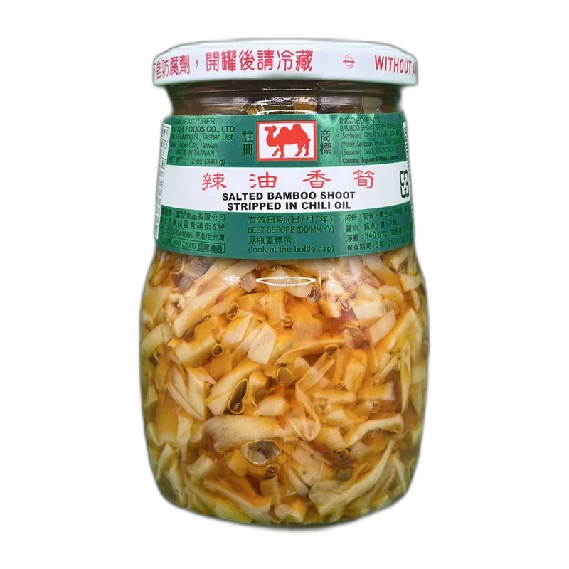 WU JIANG Mustard Tuber 300G