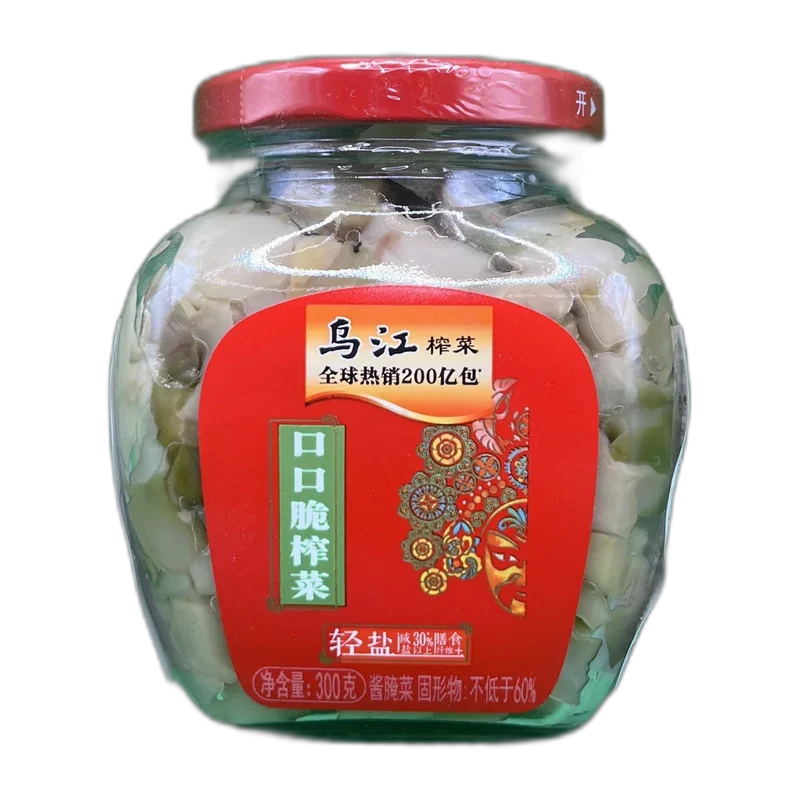 WU JIANG Mixed Lily Mustard 300G