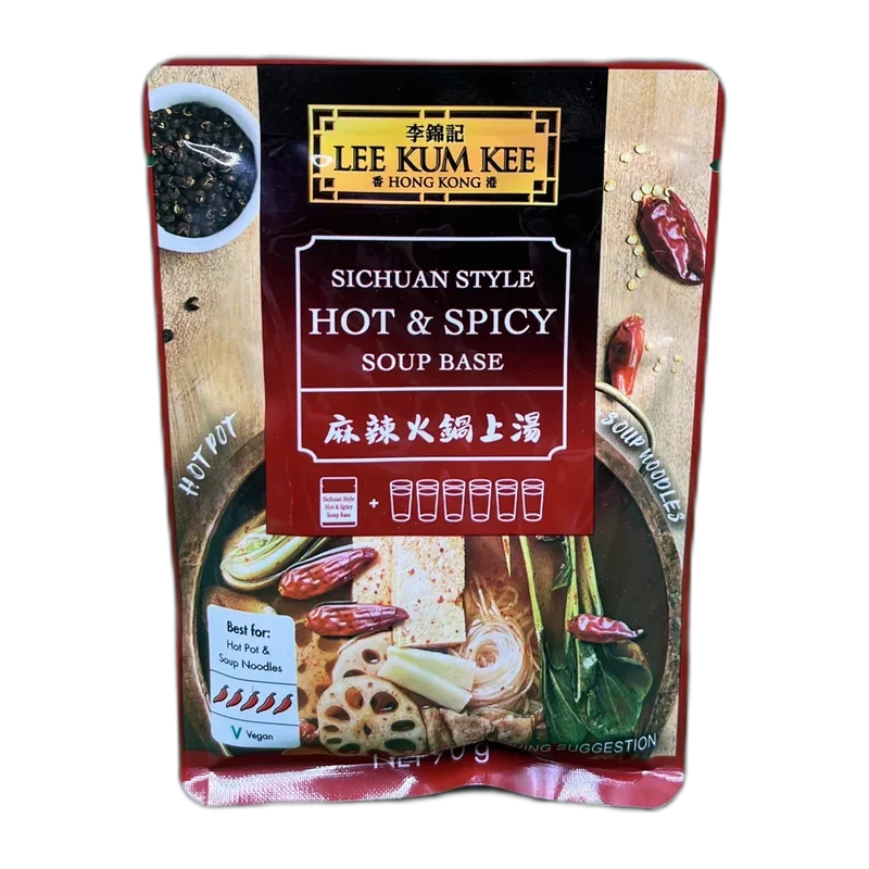 LKK Umami Mushroom Soup Base 60G