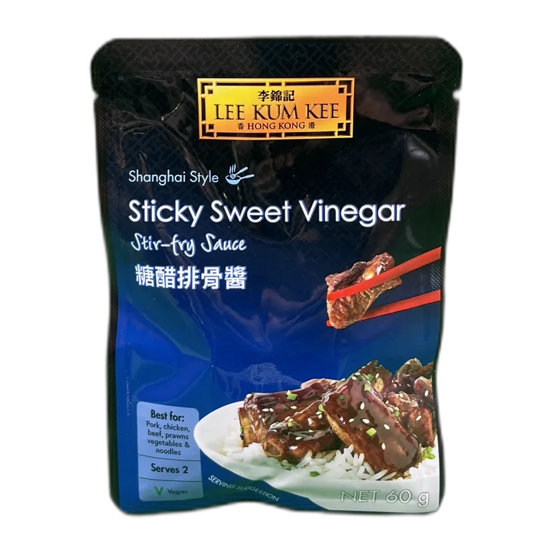 LKK Sichuan Style Hot& Spicy Soupbase Sachet 70G