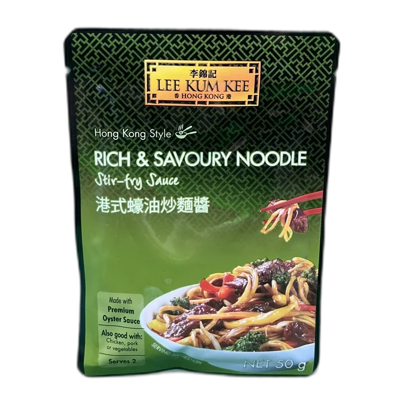 LKK Ma Po Tofu Stir Fry Sauce 80G