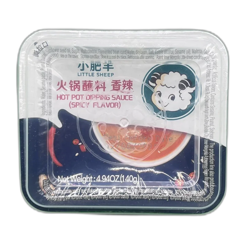 LITTLE SHEEP Hotpot Dip. Sauce Spicy 140G