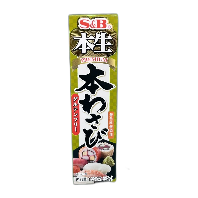 S&B Zitruspaste Yuzu Scharf 43G