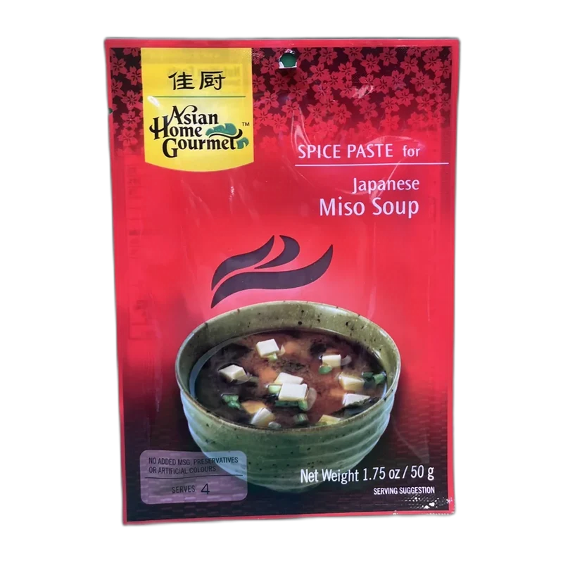 AHG Japanese Miso Soup Paste 50G
