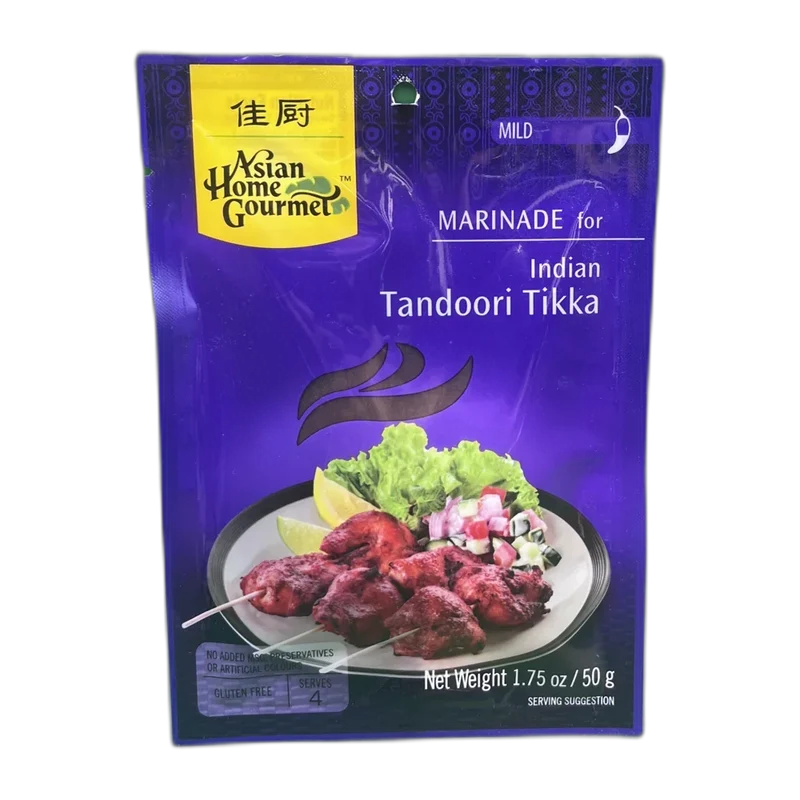 AHG Indian Tandoori Tikka Paste 50G
