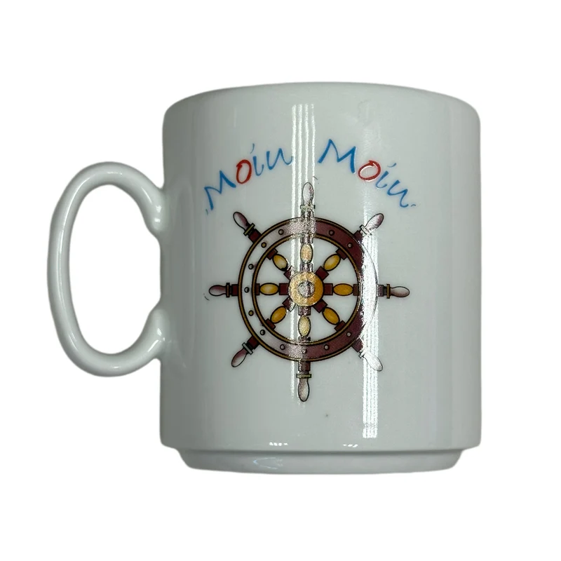 Tasse, Porzellan, Dampfer, Boot, Kreuzfahrtschiff mit Wunschnamen - Jeder Name ist möglich!