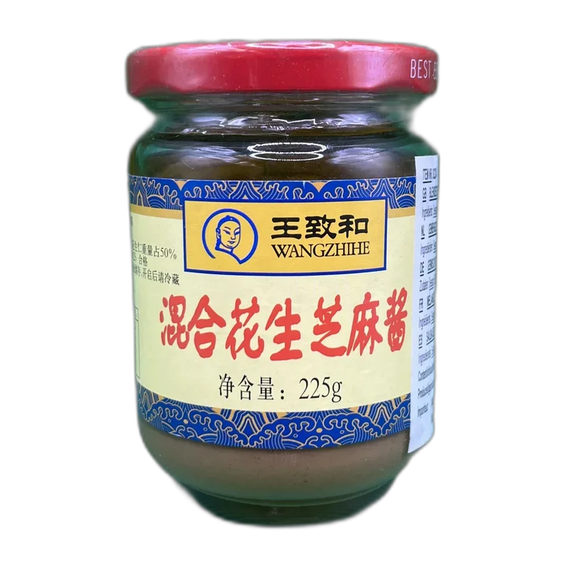 WANGZHIHE Blended Sesame Paste 225G