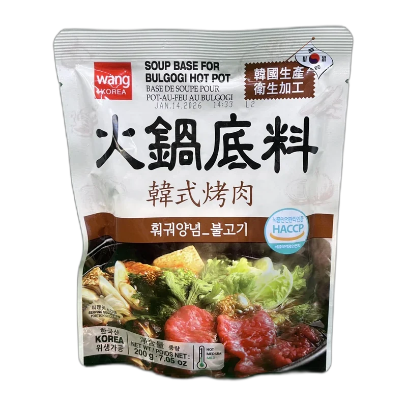 WANG Soupbase for Bulgogi Hotpot 200G