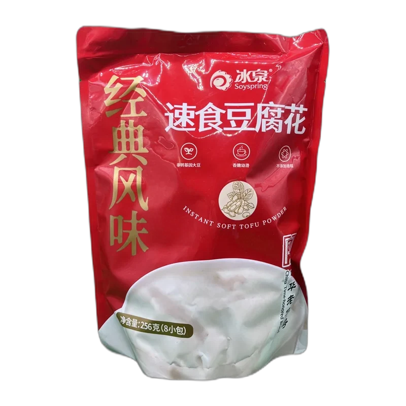 SOYSPRING Instant Soft Tofu Pulver 256G