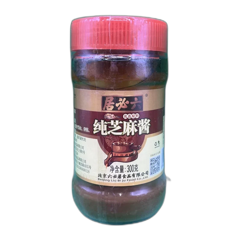 LIU BIJU Sesampaste PUR 300G