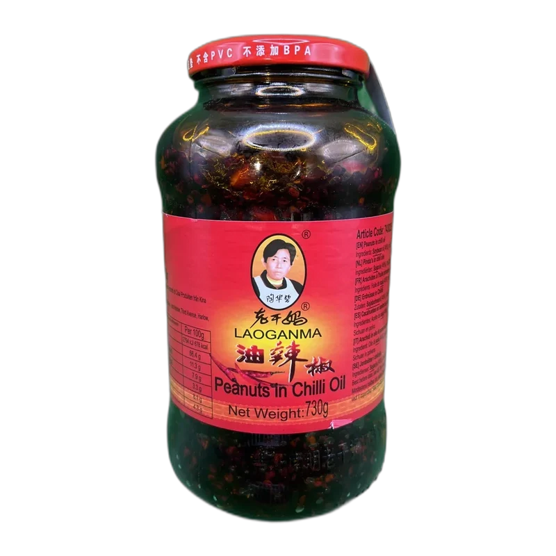 LGM Chilli-Öl Peanuts 730G