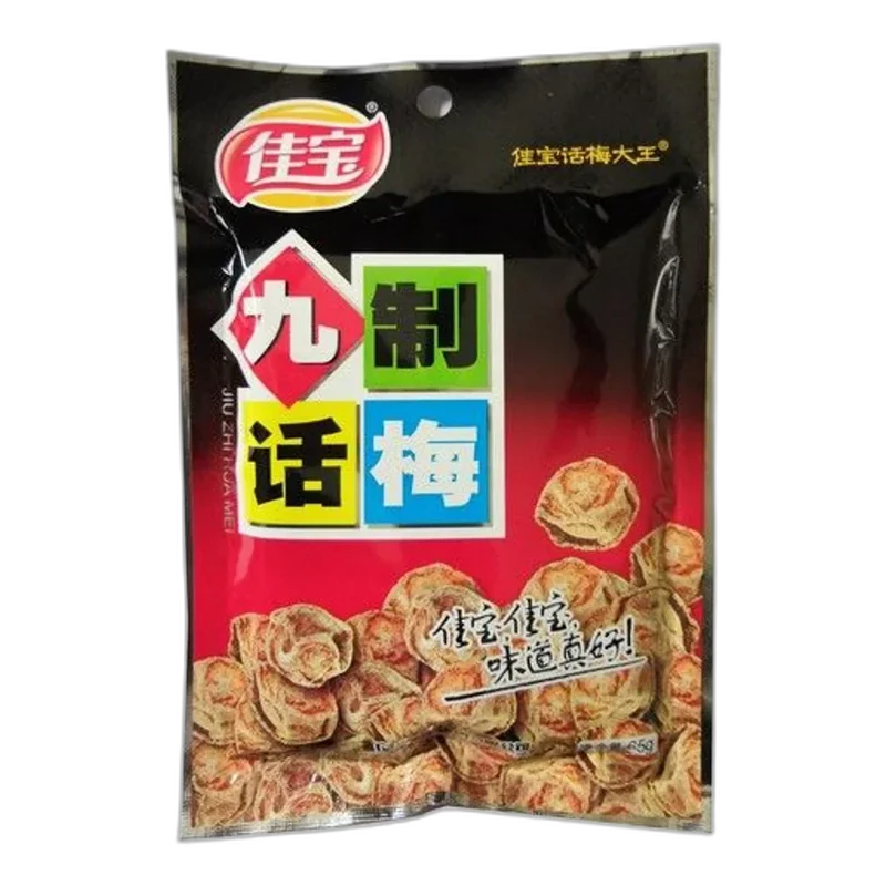 JIABAO Getrocknete Pflaumen 65G