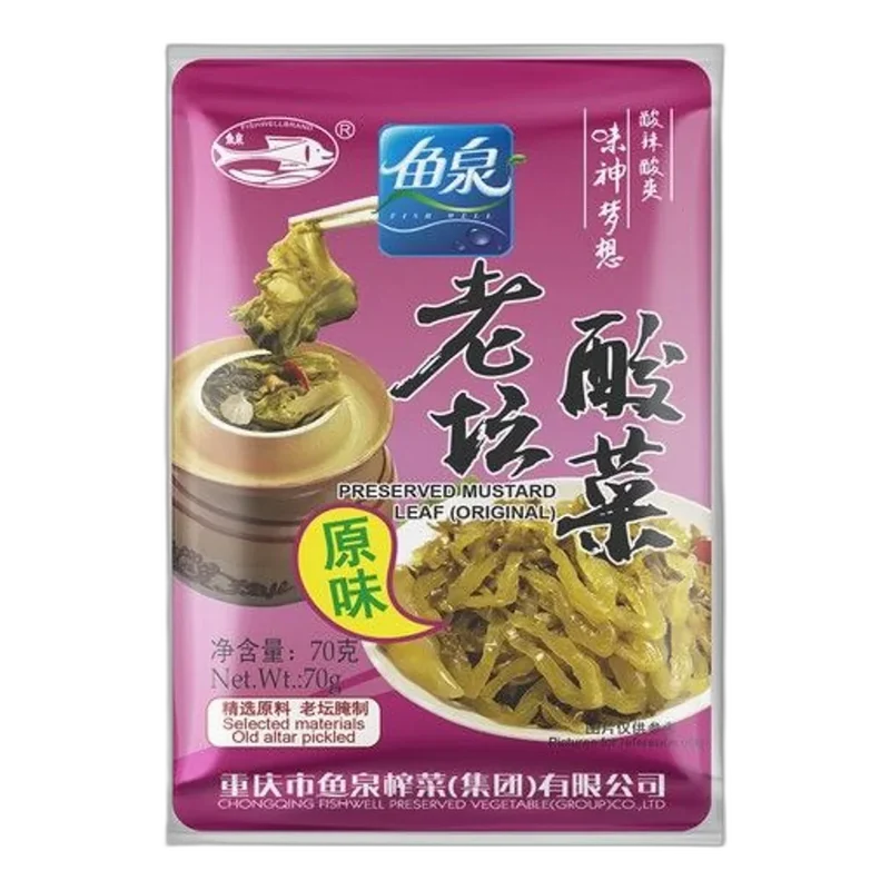 FISH WELL ingelegter Senfkohl Original 60G
