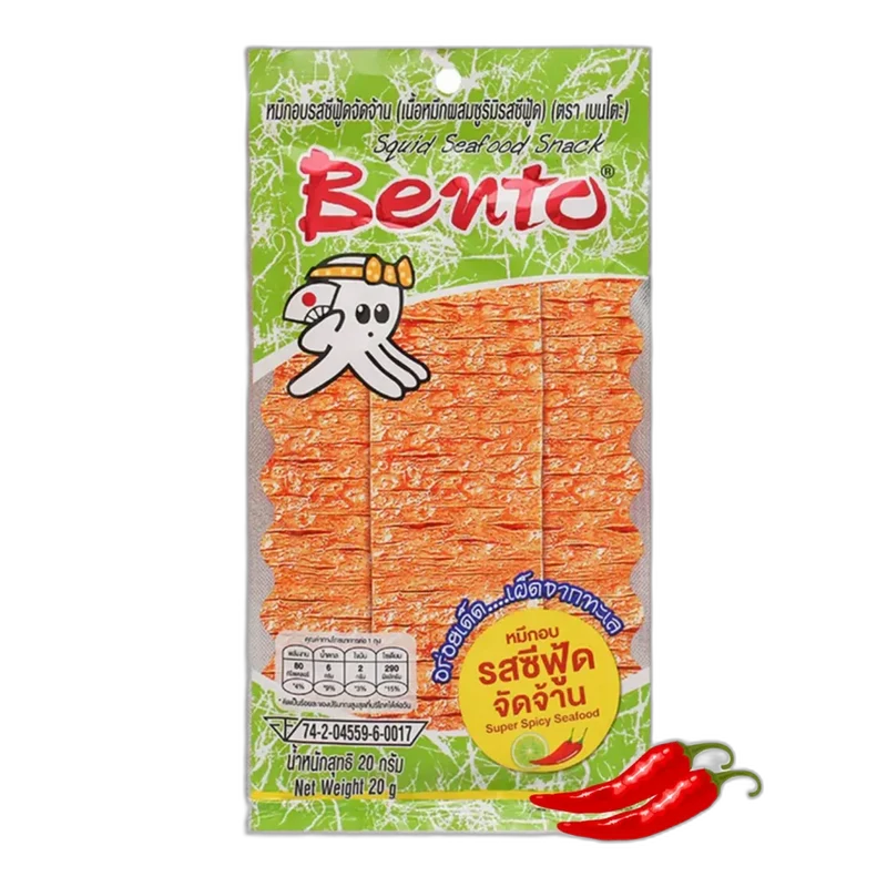 BENTO Seafood Snack Super Spicy 20G