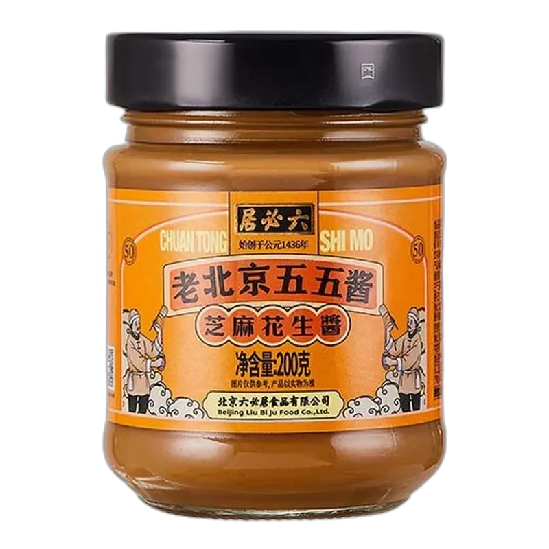 LIU BIJU Sesampaste 200G