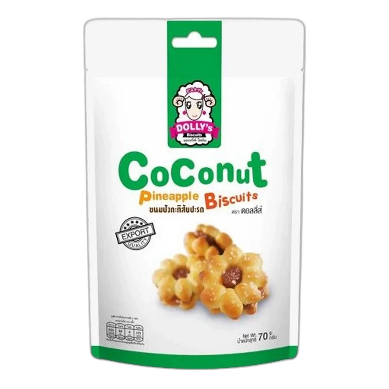 Pineapple Biscuits 70G