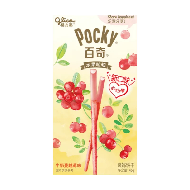 POCKY Biskuit Sticks Strawberry Heart 45G