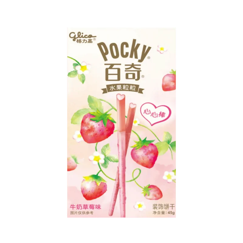 POCKY Biskuit Sticks Blueberry Heart 45G