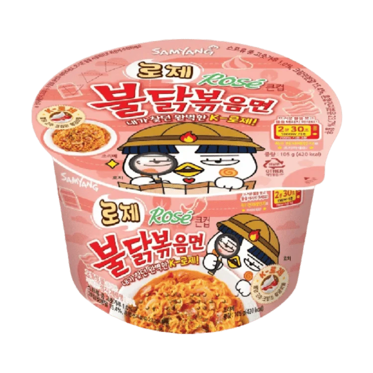 SAMYANG Buldak Rose Hot Chicken Ramen Bowl 105G