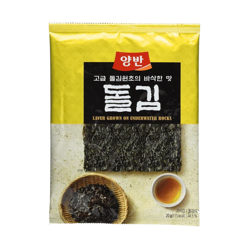 KWANGCHEON Kim Roasted Seaweed Nori 20G