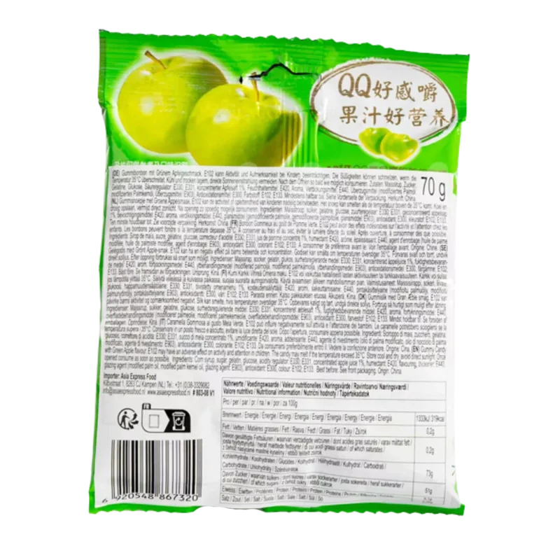 WANT WANT QQ Gummy Candy Apfel 70G