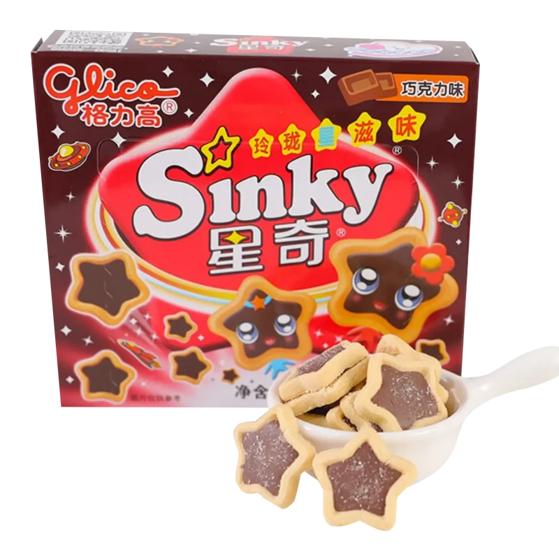 GLICO Sinky Sandwich Biscuits Choco Fl. 60G