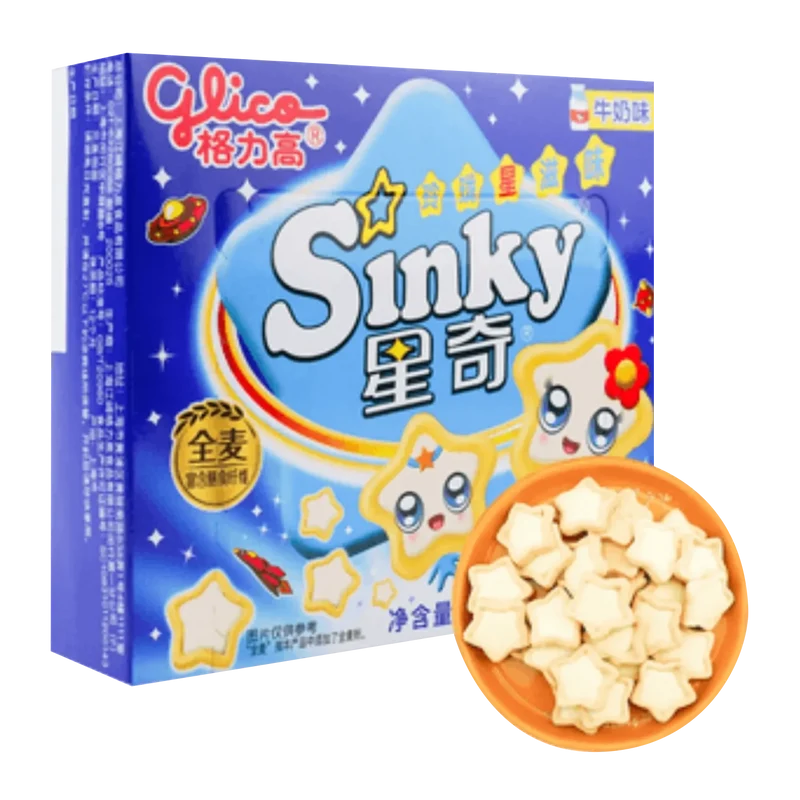 GLICO Sinky Sandwich Biscuits Milk Flavor 60G