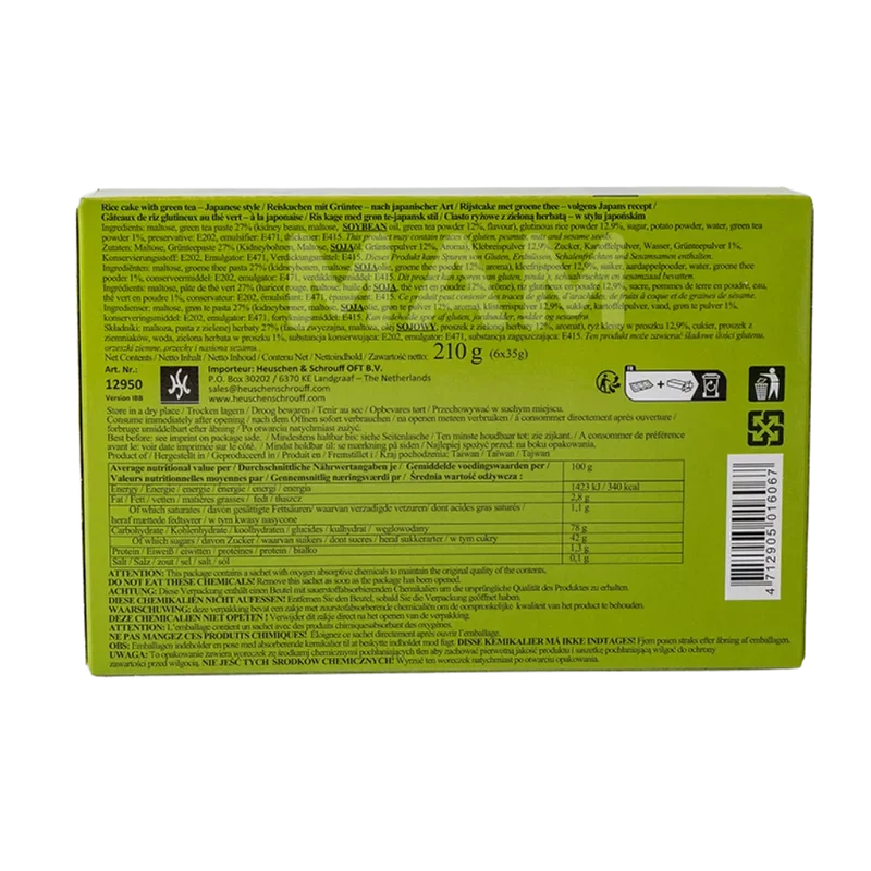Y&L Mochi Reiskuchen Grüner Tee Pk 210G