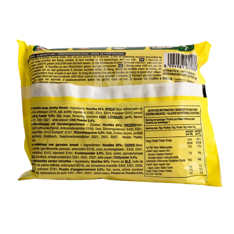 INDOMIE Noodles Shrimp Garnelengeschmack 70G