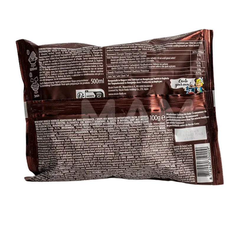 NISSIN Demae Ramen Beef 100G