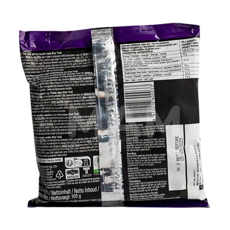 YUM YUM Instant Nudeln Pad Thai 100G