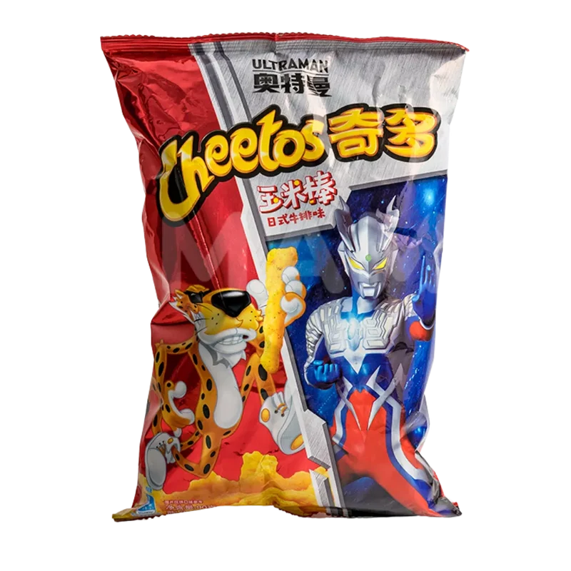 CHEETOS Maissnack Steakgeschmack 90G