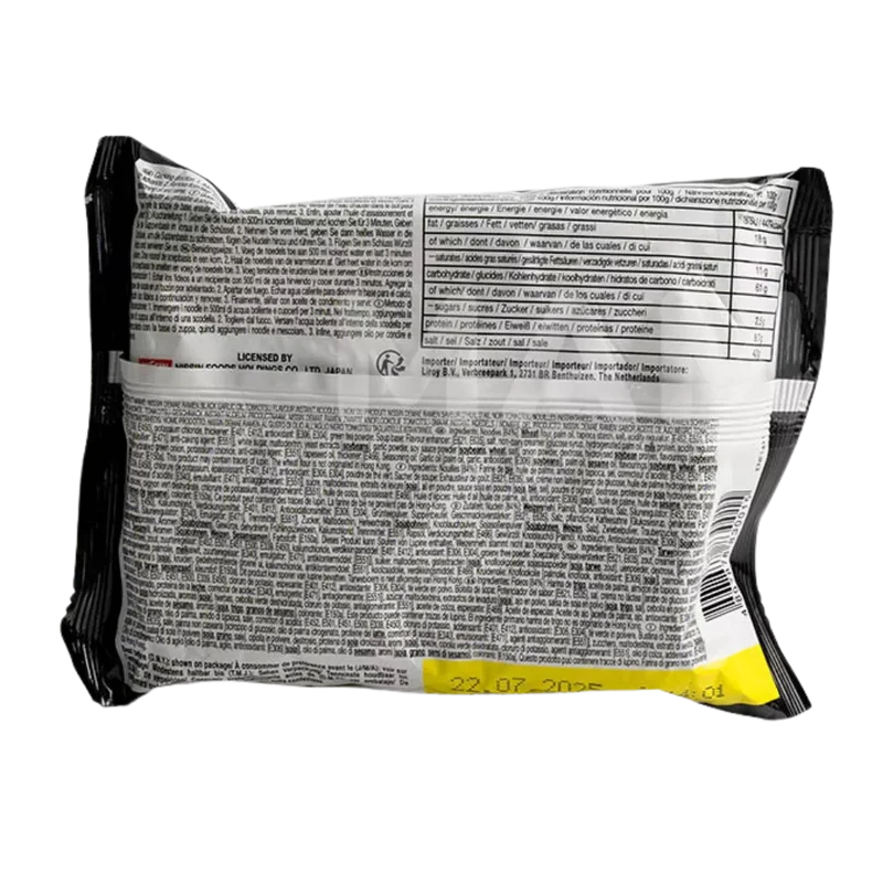 NISSIN Demae Ramen Garlic Tonkotsu Flavor 100G