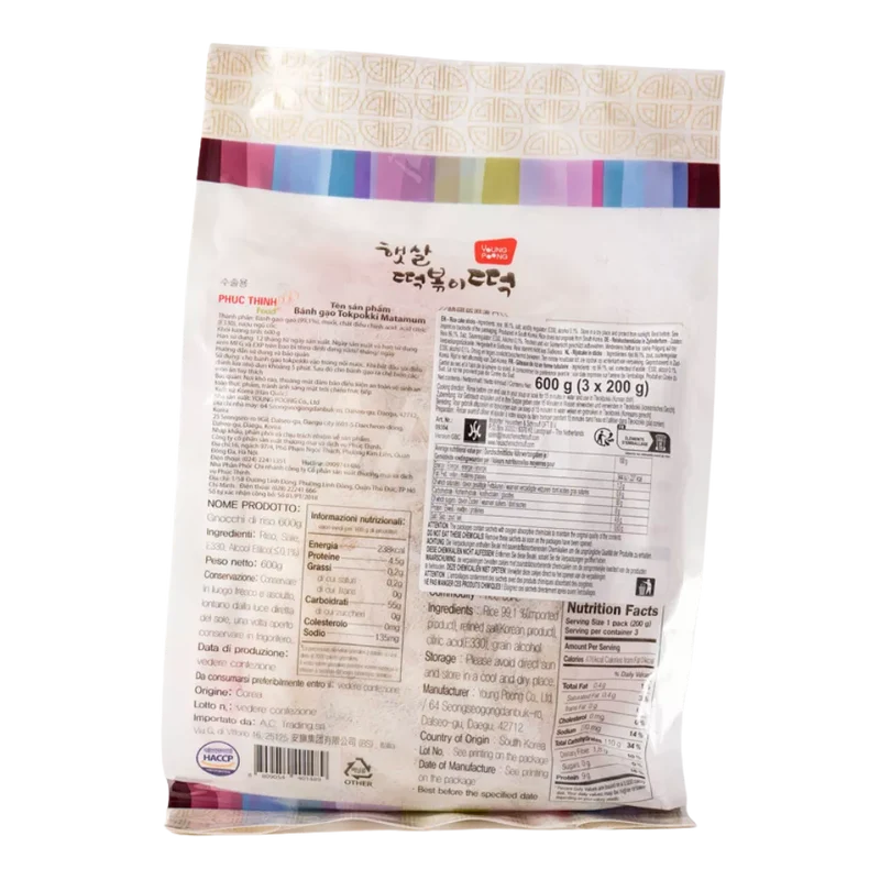 MATAMUN Reiskuchen Teobokki 600G