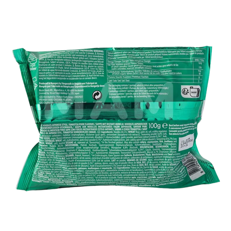 NISSIN Demae Ramen Tonkotsu Pork Flavor 100G