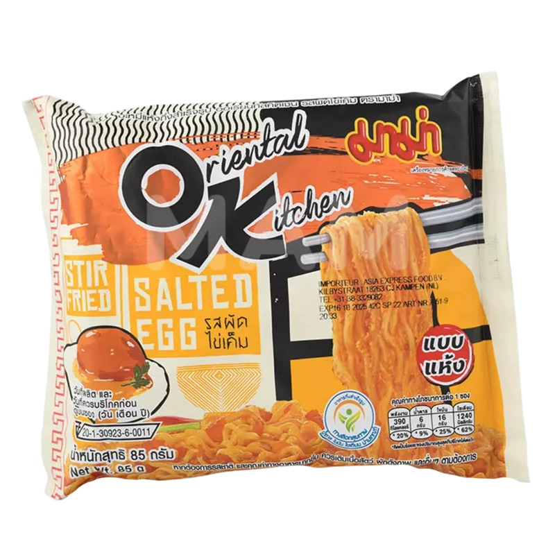 MAMA Oriental Style Salted Egg 85G